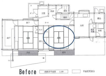 3Dパース