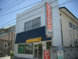 建造物